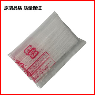 NEC projector filter screen suitable for PA600X +/PA500X +/PA500U PA500W + PA550W dustproof
