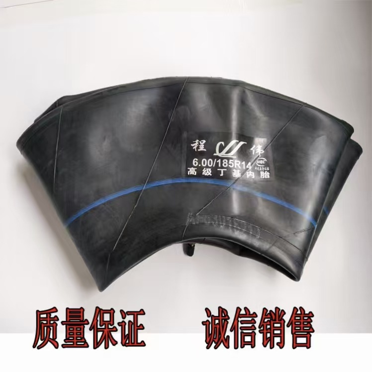 批发轻载客货汽车185/600/650r-14丁基胶内胎 600-14内胎