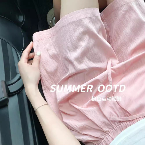 Summer thin high-waisted wide-leg casual ice silk shorts for women, five-finger mountain shorts, small pants for outerwear, versatile