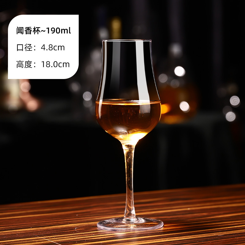 향컵 190ml