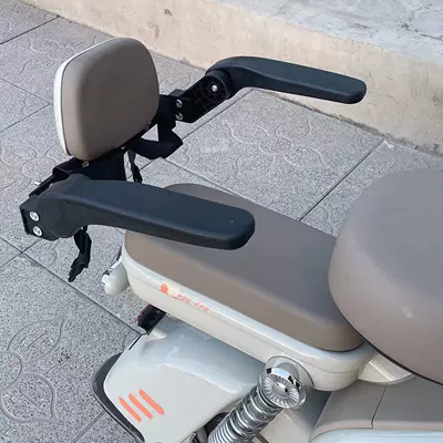 New foldable electric car Motorcycle child seat