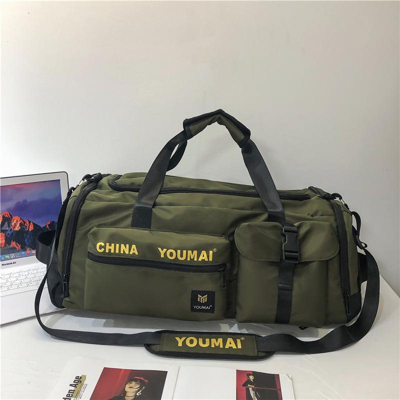 [두꺼운 강화 버전] 카키