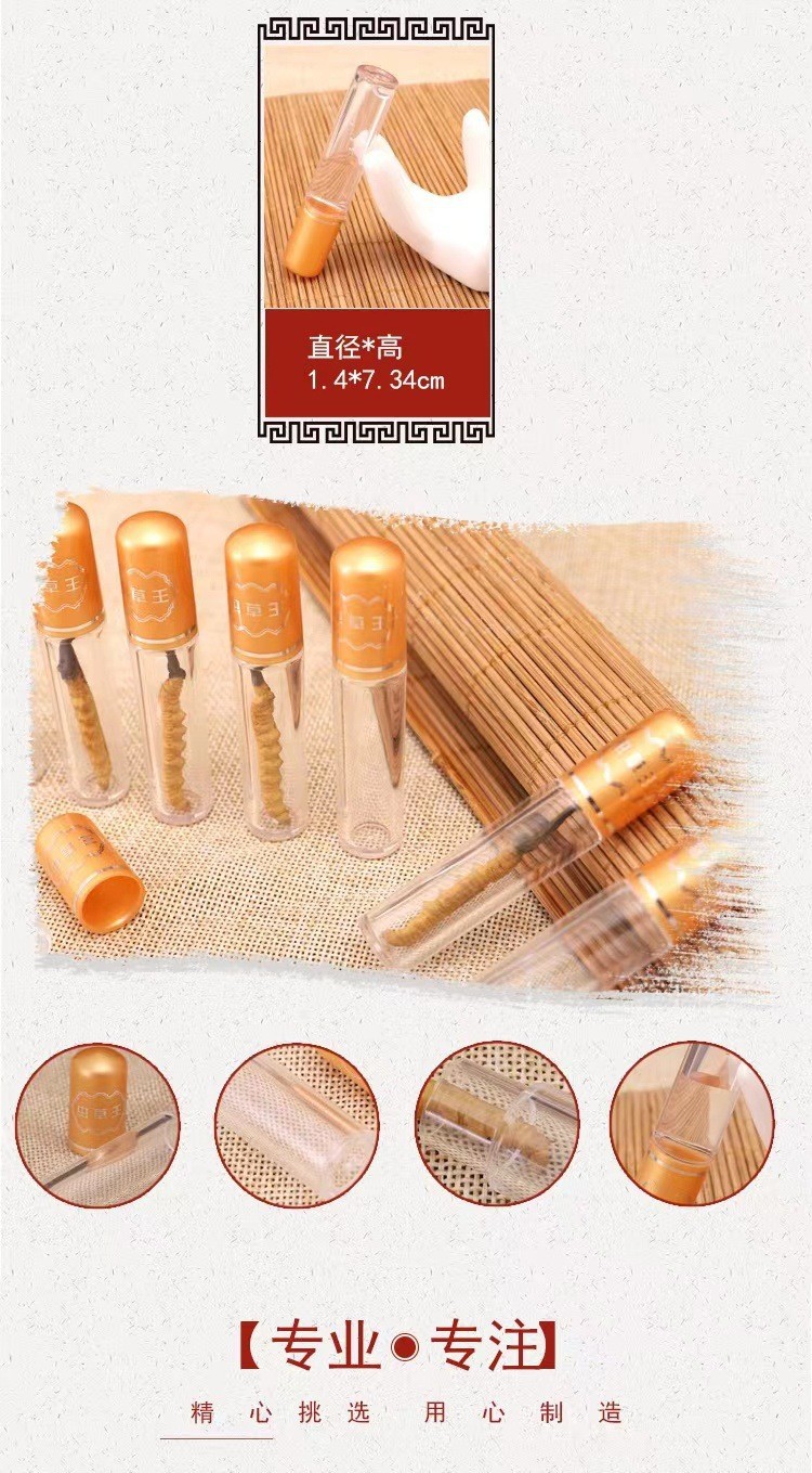 O1CN01g54Och2GdunIpBMtD_!!2369