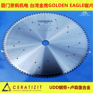 Taiwan Eagle brand Golden Eagle solid wood trimming saw blade, fine cutting cross cutting saw blade, longitudinal cutting Eagle brand alloy saw