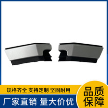 53106-0E050 53105-0E050�����ڷ���18�����ǰ�ϳ���