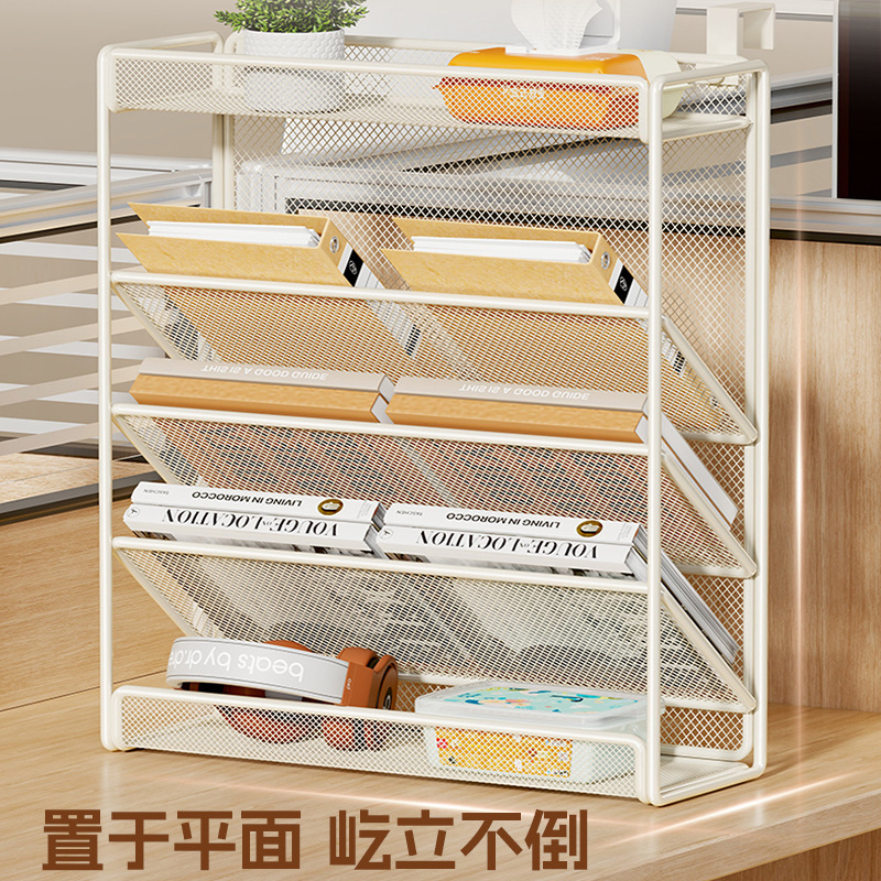 桌边置物架教室课桌侧边悬挂式书架学生专用书桌旁书立阅读架|undefined