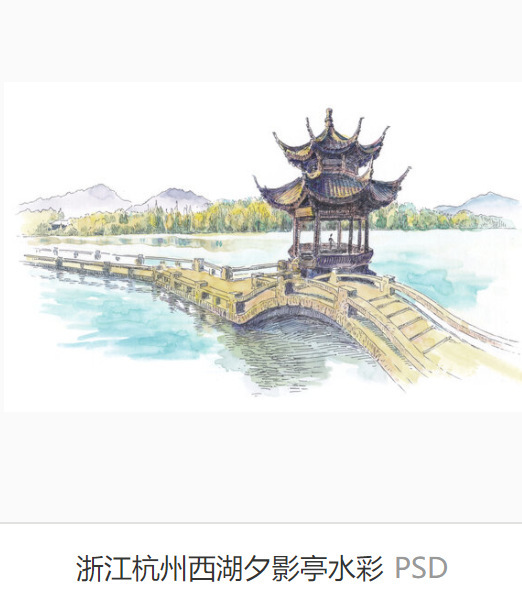 上海、南京、徐州、蘇州、ランタン、光る冷蔵庫用マグネット、揚州、青島、杭州、済南、無錫、大同、桂林|undefined