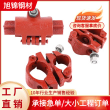 �ۼ��S�����a���B���ع̶�䓹�ʮ�ֿ����D���ӿ��_�ּܿ�ʽ�P��