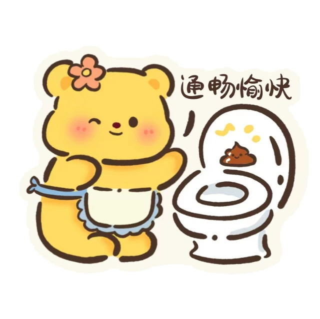 Toilet, cartoon deodorant, aromatherapy