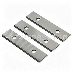 Ӳ�|�Ͻ�ľ���ٵ�Ƭ50*12*1.5mm  �u䓵���ľ����ƬYG6��ĥ��Ӳ��