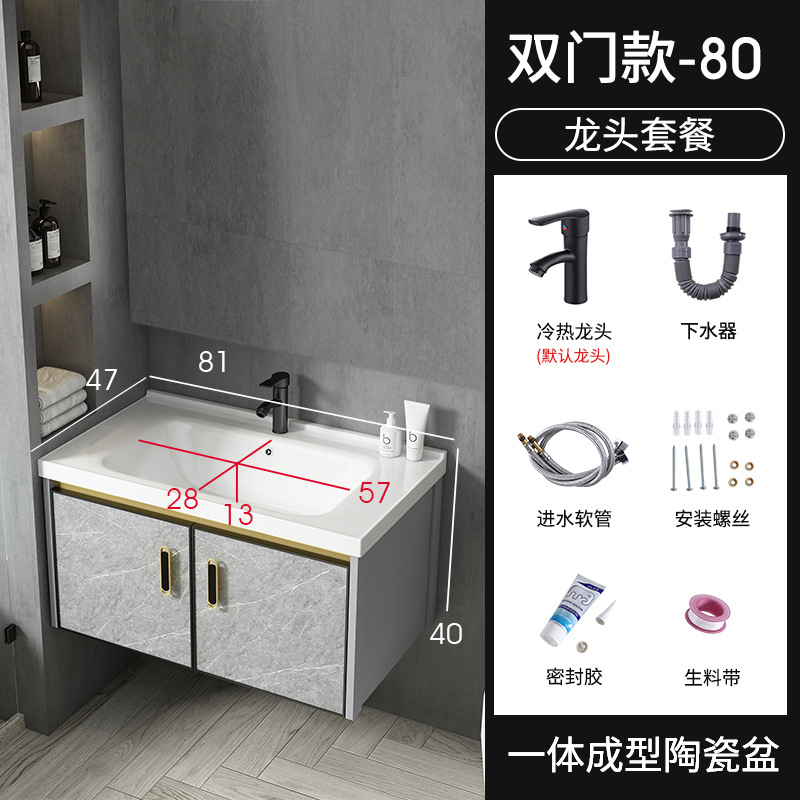 Moderno espacio de aluminio a prueba de humedad Junta simple espejo de baño gabinete combinación tablero de piedra caliza integrado de cerámica lavabo colgante gabinete