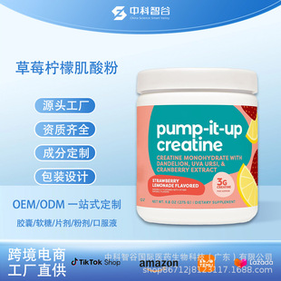 �羳�������u��һˮ���� Դ�^���S����oem�\�ӽ��������a�伡���