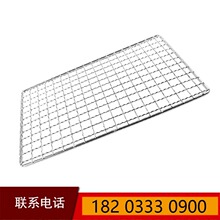 ���P䓟����W�����t304܈���WƬ��߅�����^�V�W��������