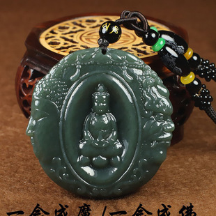 �½�������ʯ�����ħһ��֮�g���Ć�����Ů���������������ˇƷ