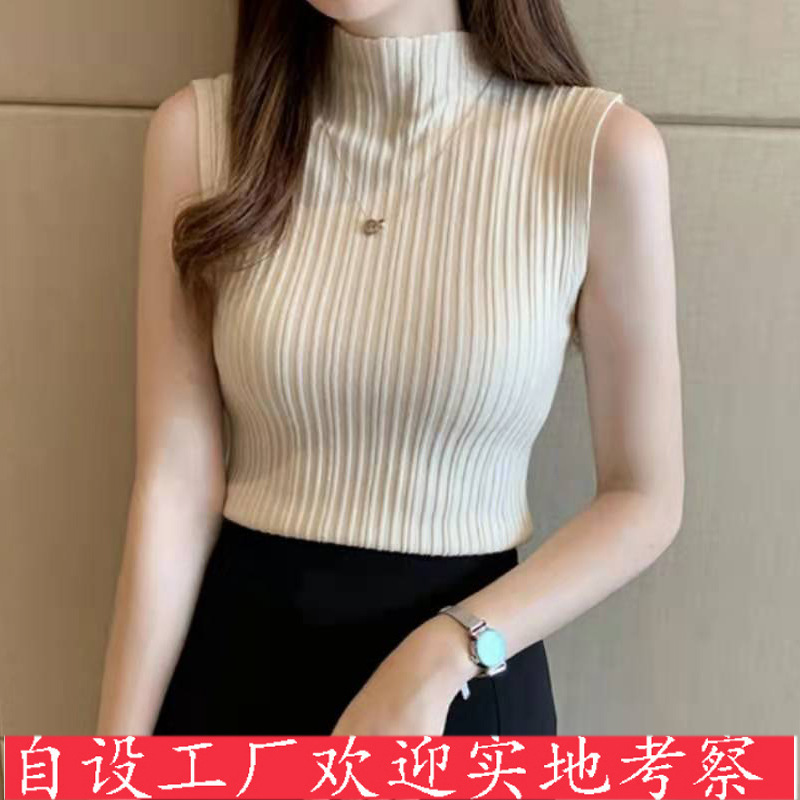2026 Spring New Style Women's Half-High Collar Sleeveless Thin Slim-Fit Knitted Base Shirt for Outerwear