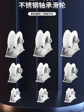 304����֧��U/V/H�������S�л�݆����ľ�T�����L݆��λ���T݆��