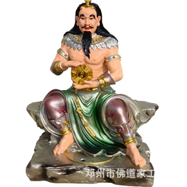 佛像/神像;树脂工艺品;宗教法器