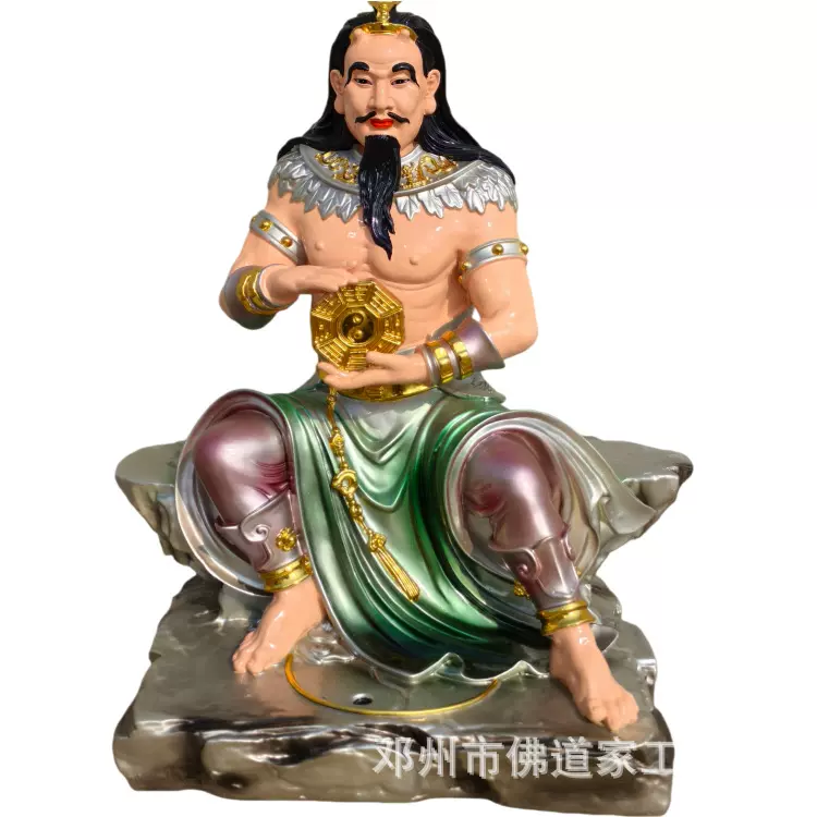 现货19 26寸三皇大帝家用人祖爷神像五帝伏羲大帝树脂铜彩佛像