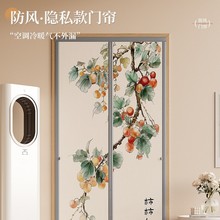 秋冬季新款保温防风保暖棉布门帘免打孔卧室房间家用隔断自粘帘子