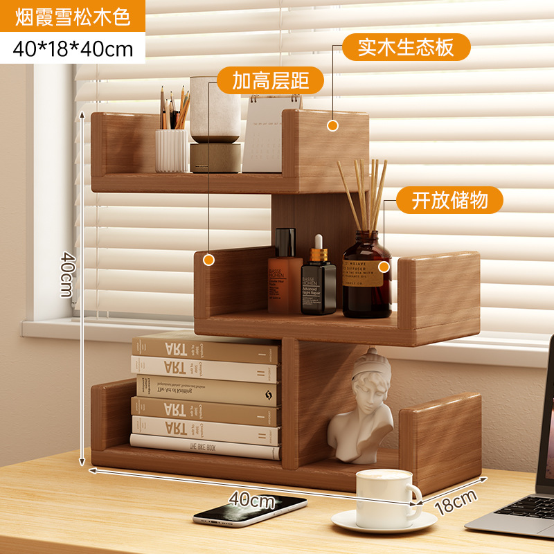 Estante de decoración estante de tazas estante de tazas estante de gabinete de cuadrícula contra la pared estante de exhibición doméstica estante de almacenamiento multicapa simple