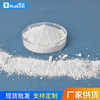 加工种植碳酸钙粉 分散性好可融水喷射钙粉菌类香菇蘑菇用碳酸钙