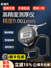 ���@�y��x�߾��Ȱٷ�ǧ�ֳߜy��Ҏ�y��x�y���ں�Ĥ����Ƥ���