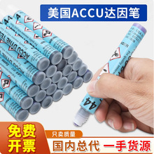 ����ACCU�_��P�{ɫ�A�^���揈���M��늕��P30/32/34/36/38/40/42