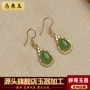 �S�����l�߱��R�����Ƕ�G����ˮ�ζ��������ʯ�������h�Ʒ���l