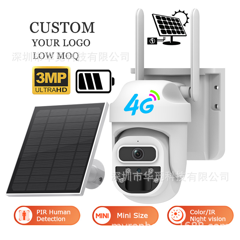 15X变焦太阳能摄像头4G/WIFI3004G监控云台室内外通用家用