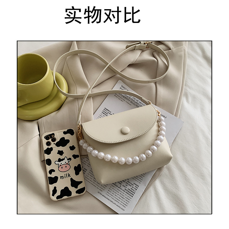 Fashion Pearl Chain Shoulder Messenger Portable Small Square Bag display picture 8