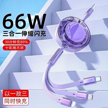 �m���O���A��С�׳������һ����100W���type-c����s�ռ{������