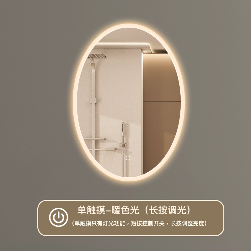 50x70 cm - Modelo C - Un solo toque - Luz caliente (brillo ajustado con pulsación larga)