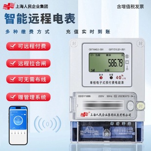 �Ϻ���������늱�4G�A���M�����������ߴa�h�̳�����Ԣ380V늶ȱ�