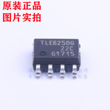 TLE6250G TLE6250 6250G SOP8 CANͨѶ����оƬ ȫ��ԭװ