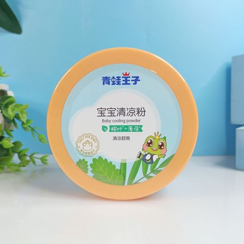 Frog Prince Baby Cooling Powder 140g Baby Talcum Powder Baby Cooling, Comforting, Moisture-Absorbing and Skin Friendly
