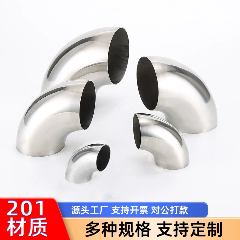 Промышленная Штамповка из нержавеющей стали 90 градусов локоть выхлопная труба лестничные перила яркая Сварка под прямым углом преобразовательное соединение