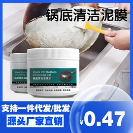 汽车清洁工具;湿巾纸;营养液