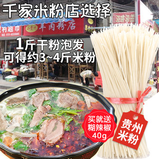 ɢ�b���x�����ţ�����ʳ�׾��ۗl�خa�ɷ��F���׷����ôַ�