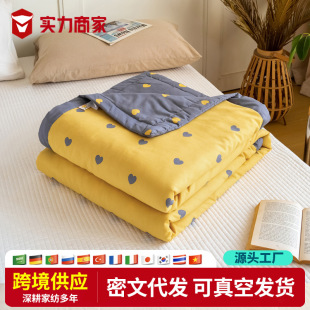�ļ��əCϴ�ě��� ��z�޼��ñ����ӌW��������{����ӶYƷ���l