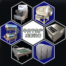 �����L��ţ�����a���ӹ��O����˺ţ����Ԅӻ���ˮ�����a�C��