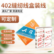 羳500a402pxbÿpxCСSpx ֿp DIY