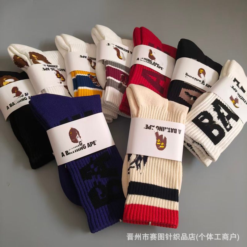 Ape Head Pe Socks, Towel Bottom Sports Socks, Basketball Socks, Colorful Couple Socks, Skateboard Socks, Mid-Tube Trendy Socks Wholesale