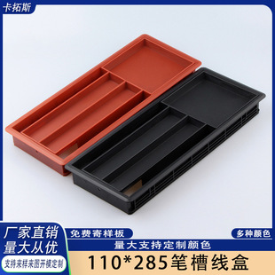 �k�����控�P�۶๦�ܷ������ϴ���������Ӿ���110*285�P�۾���