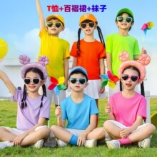 H�ǹ�ɫ��ͯ����T����Сͯ�w�����A�I���ɮ��I���׃��@����赸��