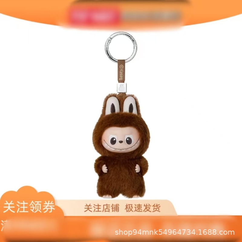 布布4.0mini心底密码10cm搪胶马卡龙盲盒毛绒玩具公仔潮玩迷你|undefined