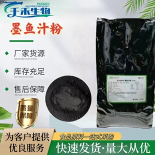 ī�~֭�� �F؛���l��Ȼ��ɫ�� ��ɫ��ɫ���決ԭ�Ϻ�ɫ��ը�u��