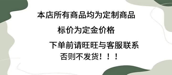 微信图片_20241218164100