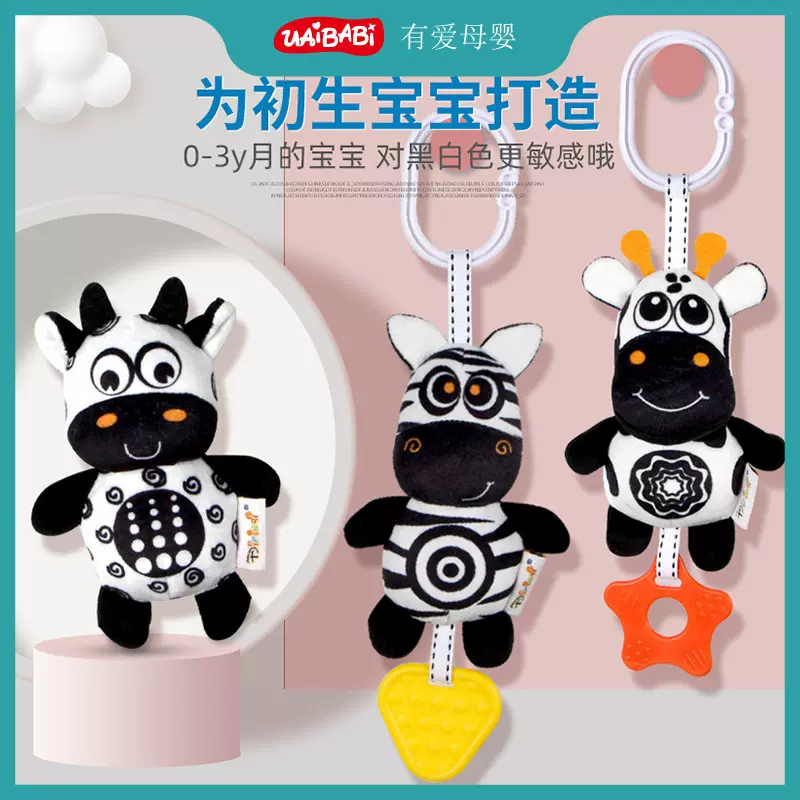 婴儿床挂风铃宝宝毛绒公仔玩具0-1岁新生儿推车挂件摇铃玩偶