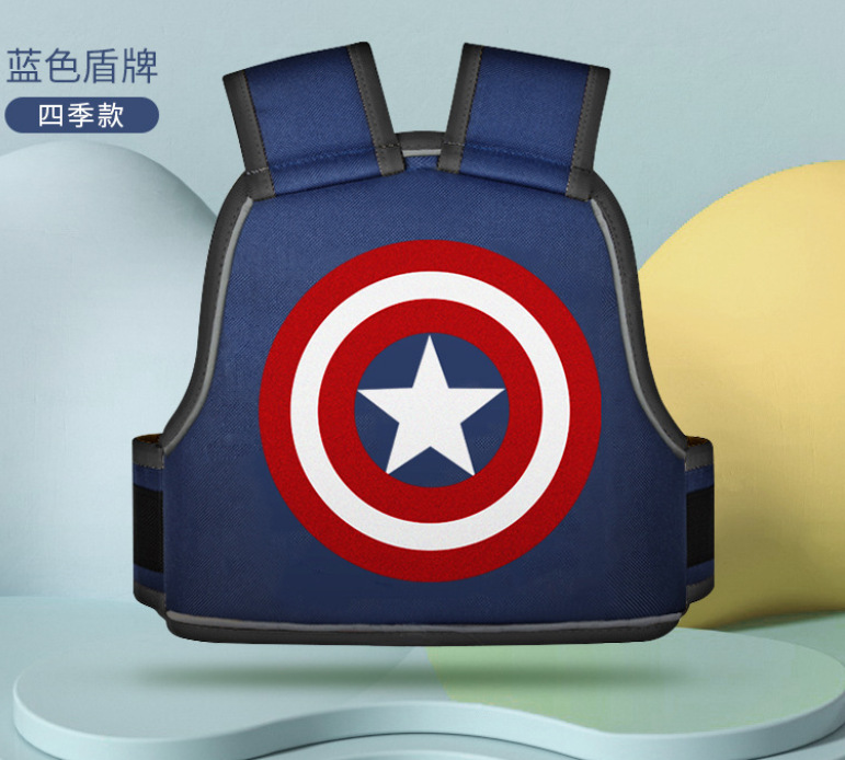 微信截图_20230829221458