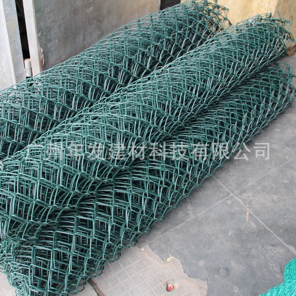 广州体育场铁丝围网篮球足球场围栏包塑勾花网护栏学校球场操场网